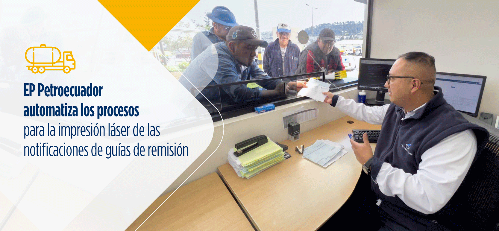 EP Petroecuador automatiza los procesos para la impresión láser de las notificaciones de guías de remisión